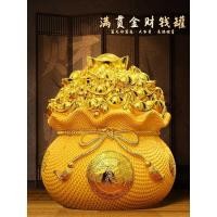 ราคา 2025 ความอุดมสมบูรณ์ กระปุกออมสินเท่านั้นไม่สามารถป้อนความจุขนาดใหญ่ผู้ใหญ่กระปุกออมสินตกแต่งห้องนอนกระปุกออมสิน (57005445977)