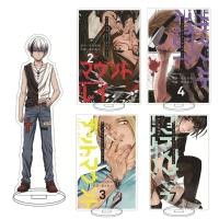 ราคา DEAD MOUNT DEATH PLAY Misaki Shinoyama Poruka Kuruya Takumi พวงกุญแจกระเป๋าเป้สะพายหลังอุปกรณ์ตกแต่งกระเป๋า (41677719311)