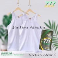 ราคา เสื้อสายเดี่ยว 777 / เสื้อสายเดี่ยวชาย 777 / เสื้อสายเดี่ยวผู้ใหญ่ 777 เอเชีย / เสื้อสายเดี่ยวชาย (56150196970)