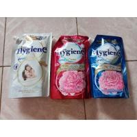 ราคา ปรับผ้านุ่มHygiene Expert Care 520-540ml. (16983473637)