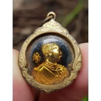 ราคา เหรียญรัชกาลที่ 5 วัดเกษไชโย จ.อ่างทอง ปี2533 (รุ่นสร้างพระบรมราชานุสาวรีย์ ร.๕) เหรียญที่3 (40468176617)