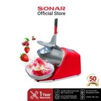 ราคา SONAR เครื่องทำน้ำแข็งใส เครื่องทำบิงซู เครื่องทำเกล็ดหิมะรุ่น ICE-100 (4183021091)