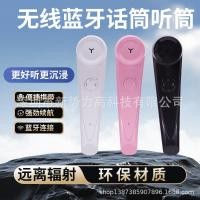 ราคา สินค้าใหม่ ผู้มีอิทธิพล ธุรกิจไร้สายบลูทูธชุดหูฟังโทรศัพท์มือถือหูฟังหูฟังไมโครโฟน 5.0 สเตอริโอจับชุดหูฟัง (57004059498)