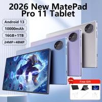 ราคา New MatePad Pro 11 10.1-Inch tablet pc Android 13 แท็บเล็ตพีซี 5G HAUWEI 16GB+1TB (49952886504)