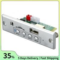 ราคา 2X25W เครื่องขยายเสียง Mp3 เครื่องเล่นถอดรหัส 6 V-12 V บลูทูธ 5.0 รถ Fm วิทยุโมดูลสนับสนุน Tf Usb Aux (40705289763)