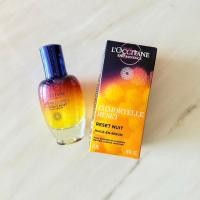 ราคา สูตรใหม่ ออยล์ อิน เซรั่มเนื้อบางเบา Immortelle Reset Overnight Reset Oil-in-Serum 50mL (42668889806)