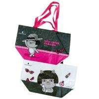 ราคา Schwarzkopf bag [ของแถม] (47652227690)
