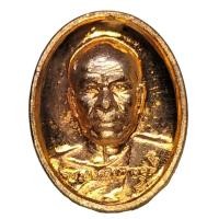 ราคา เหรียญหลวงพ่อสด วัดปากน้ำ พระมงคลเทพมุนี (สด จนฺทสโร) (25304905839)