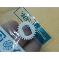 ราคา เฟืองแกนเสา ขับเกลี่ยสาย SHIMANO 11 BASSONE , CAENAN 100-101 (11270341882)