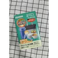 ราคา Zojirushi ปิ่นโตอาหารสุญญากาศเก็บความร้อนSL-NC09สีม่วง (7253454829)