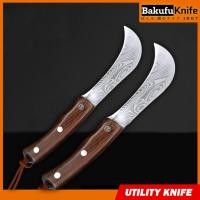 ราคา TLY Bakufu มีดตัดขั้วทุเรียน ปอกทุเรียนอเนกประสงค์ มีดทำครัว รุ่น C-BG (41552306027)