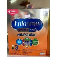 ราคา นมเอนฟาโกร สมาร์ทพลัส สูตร 3 525 กรัม รสจืด Enfagrow Smart+ 3 นม เอนฟา โกร นมผง Enfa grow (525 กรัม x 1 ซอง) (26036327869)