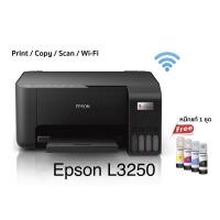 ราคา Epson Eco Tank L3250 Wi-Fi All-in-one Printer print/scan/Copy/Wifi พร้อมหมึกแท้ 1 ชุด (13459453685)