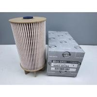 ราคา กรองโซล่า กรองดักน้ำ NP300 นาวาร่า เอ็นพี300 NAVARA NP300 รหัสแท้ #16403-4KV0A (24445946262)