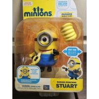 ราคา BANANA MUCHING STUART DELUXE MINION FIGURE DESPICABLE ME THINKWAY TOYS MINIONS (55553211655)