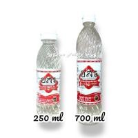 ราคา น้ำส้มสายชูกลั่น 5% ตราอสร. 250 และ 700 มิลลิลิตร (40113546980)