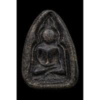 ราคา พระพิมพ์กลีบบัวสะดุ้งกลับ เนื้อยาวาสนาจินดามณี ผสมผงวิเศษคลุกรัก หลวงพ่อเล็ก วัดท่าขนุน (46050747729)