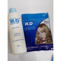 ราคา H2Oฟอกสีผม กัดสีผม 30ml+ไฮโดรเจนน้ำนม80ml (5520641962)