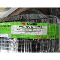 ราคา สายไฟ สายคอนโทรล THW(f) 1 x 35 sq.mm. (VSF) ยาซากิ YAZAKI 100 เมตร สายฝอย แกนเดียว ทองแดง สีดำ (42254490342)