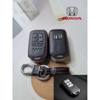 ราคา ซองหนังแท้ ใส่กุญแจรีโมทรถยนต์ รุ่นหนังนิ่มโลโก้ H-เงิน Honda Civic Hatchback City HB 2022 (19555433711)