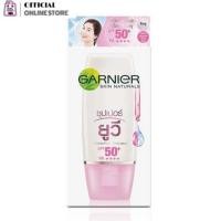 ราคา GARNIER การ์นิเย่ ซุปเปอร์ ยูวี ซากุระไวท์ ขนาด7มล.SPF50++ (กล่อง6ซอง) (3534794858)