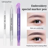 ราคา ทีเอฟที สักหมันเย็บปักถักร้อยเครื่องหมายปากกาผ่าตัดคิ้วเครื่องหมายปากกากันน้ําสีขาวสีม่วงลอยลิปสายตําแหน่ง เพ็นซี พระ (53755350013)