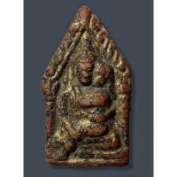 ราคา พระขุนแผนอุ้มนาง หลวงปู่สรวง บ้านละลม เนื้อดินแดง ดินปราสาทขอม (20039489250)