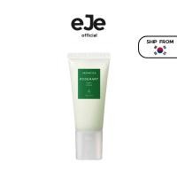 ราคา [AROMATICA] สครับหนังศีรษะโรสแมรี่ 165g (41578357462)