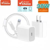 ราคา หัวชาร์จเร็ว PD 30W & สายชาร์จทนทาน ชุดครบสําหรับ iPhone 5–14 Pro Max (42028210908)