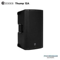 ราคา Phornsiamelectronic Mackie Thump 12A (7515674215)