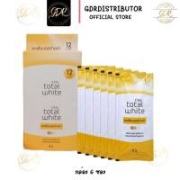 ราคา OLAY TOTAL WHITE โอเลย์ โททัล ไวท์ ครีม สปอต เฟดดิ้ง ครีมกันแดด แบบซอง [1กล่อง6ซอง] (27929717814)
