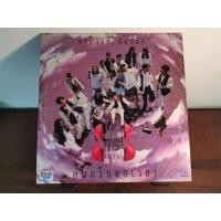 ราคา แผ่นเสียง RS UNPLUGGED แผ่นตัด 4 เพลง (19103208910)
