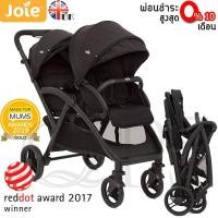 ราคา รถเข็นเด็กแฝด Joie Evalite Duo รถเข็น 2 ที่นั่ง (2814546632)