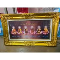 ราคา รูปภาพ เกจิอาจารย์ 6 หลวงพ่อทวด,สมเด็จโต,ปู่ศุก ,ปู่มั่น,ปู่แหวน,พ่อสด พร้อมกรอบไม้ กรอบ หลุยส์ สีทองแนวนอน ขนากใหญ่ (25945797843)