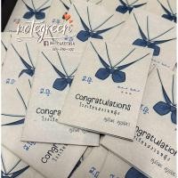 ราคา สมุดโน้ต A7 ปกเสื้อนักเรียน มีคอซอง (28779122913)