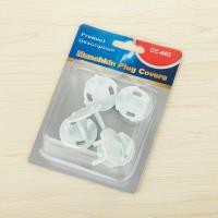 ราคา SHIBUITH ที่อุดรูปลั๊กไฟ ที่อุดปลั๊กกันไฟดูด อุปกรณ์ป้องกันเด็ก ฝาปิดรูปลั๊กไฟ ตัวอุดรูปลั๊กไฟ ที่เสียบปลั๊กไฟกันไฟดูด (1385362357)