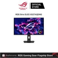 ราคา ASUS ROG Strix XG27AQDNG 27 1440P QD-OLED Gaming Monitor QHD (53052932800)