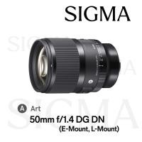 ราคา Sigma 50mm f/1.4 DG DN Art (สินค้าประกันศูนย์ 3 ปี) (43019394836)