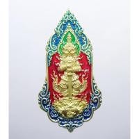 ราคา พระแท้ ทั้งร้าน หลวงพ่อพัฒน์ วัดห้วยด้วน ท้าวเวสสุวรรณ คลังสมบัติ ลงยา นิยม (KP520) (18033956842)
