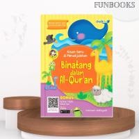 ราคา หนังสือนิทานสําหรับเด็กอิสลาม: เรื่องสัตว์แสนสนุกและมหัศจรรย์ในคุรัน (24537505359)