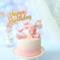ราคา ป้ายปักเค้ก Happy Birthday ป้ายวันเกิด, หัวใจ , ดาว , มงกุฎ (11426260869)