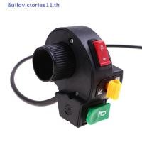 ราคา Buildvictories11 3 in1 รถจักรยานยนต์ไฟฟ้าจักรยานสกู๊ตเตอร์ ATV Quad Light ไฟเลี้ยวแตร ON TH (40723653144)