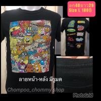 ราคา USAมือสอง งานการ์ตูน ❤️‍Nickelodeon❤️‍ (28819366673)