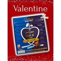 ราคา Cadbury Dairy Milk Chocolate share bag ช็อคโกแลต แคดเบอรี่ ช็อกโกแลตนม (26077675412)