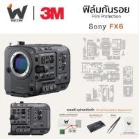 ราคา ฟิล์มกันรอย Sony FX6 / ILME-FX6V / SonyFX6 ฟิล์มติดเลนส์ สติ๊กเกอร์เลนส์ ฟิล์มเลนส์กล้อง (26818037233)