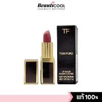 ราคา Tom Ford Lip Color 1g #N3 West Coast ลิปสติกเนื้อแมตต์เนียนนุ่ม สีปากสวย กลบปากคล้ำมิด (40917974529)