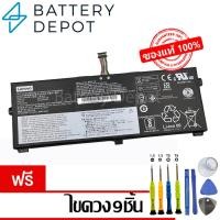 ราคา [ฟรีไขควง] Lenovo แบตเตอรี่ ของแท้ L18L3P72 (ThinkPad X390 Yoga / X13 Yoga Gen1 Series) L18M3P72 L19M3P71 Lenovo Battery (25985448957)