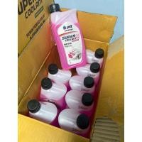 ราคา *ยกลัง (10 ขวด) น้ำยาหล่อเย็น น้ำยาเติมหม้อน้ำ ปตท ptt super coolant longlife ขนาด 1 ลิตร (27802761923)