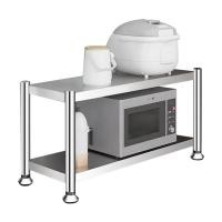 ราคา KASSA HOME ชั้นวางของสเตนเลสอเนกประสงค์ 2 ชั้น Dante รุ่น 20023 ขนาด 60 x 35 x 45 ซม. สีเงิน (21116781792)