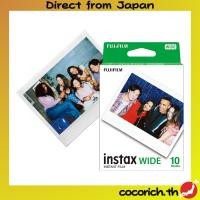 ราคา Instax Fujifilm ฟิล์มสีสำเร็จรูป Instax Wide 1 แพ็ค (10 แผ่น) Instax Wide K R 1【ส่งตรงจากญี่ปุ่น】 (28382676417)